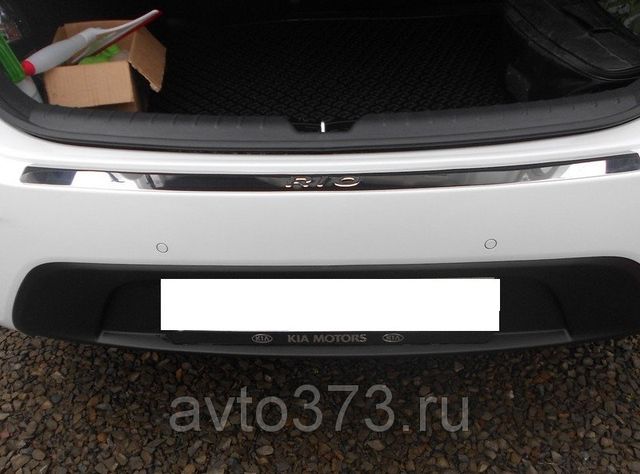 Накладка Ладья на бампер для Kia Rio IV X Line 2017-2026. Артикул 015.52.307