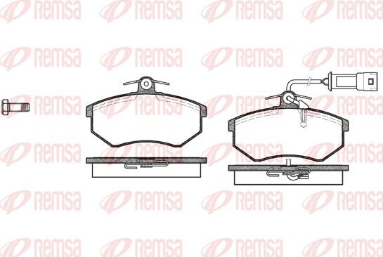 Тормозные колодки Remsa передние для Chery Amulet (A15) I 2010-2012. Артикул 0134.02