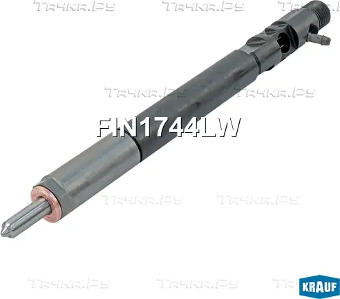 Форсунка топливная Krauf. Артикул FIN1744LW