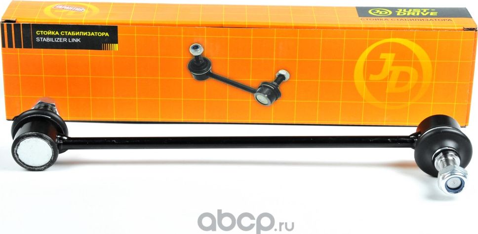 Стойка стабилизатора, передняя CLKH46 (Just Drive). Артикул JSL0061