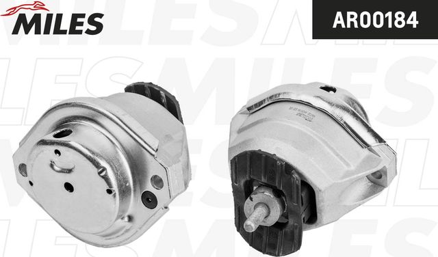 Подушка (опора) двигателя Miles левая для BMW 6 II (E63/E64) 2004-2007. Артикул AR00184