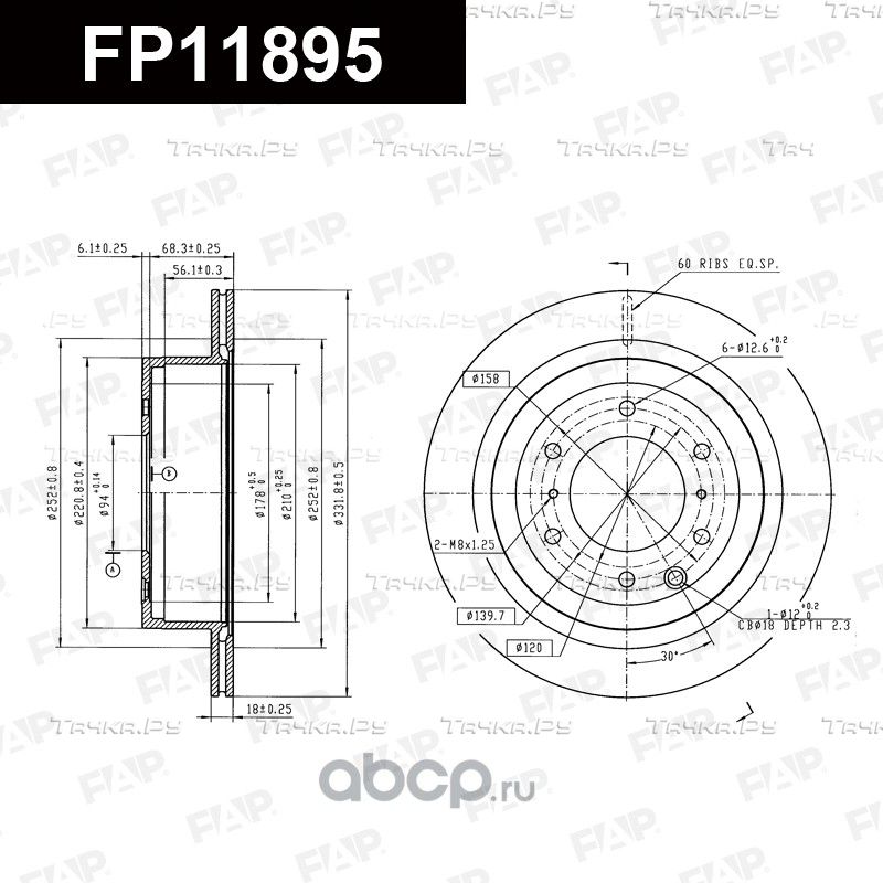 Диск тормозной задний (FAP). Артикул FP11895