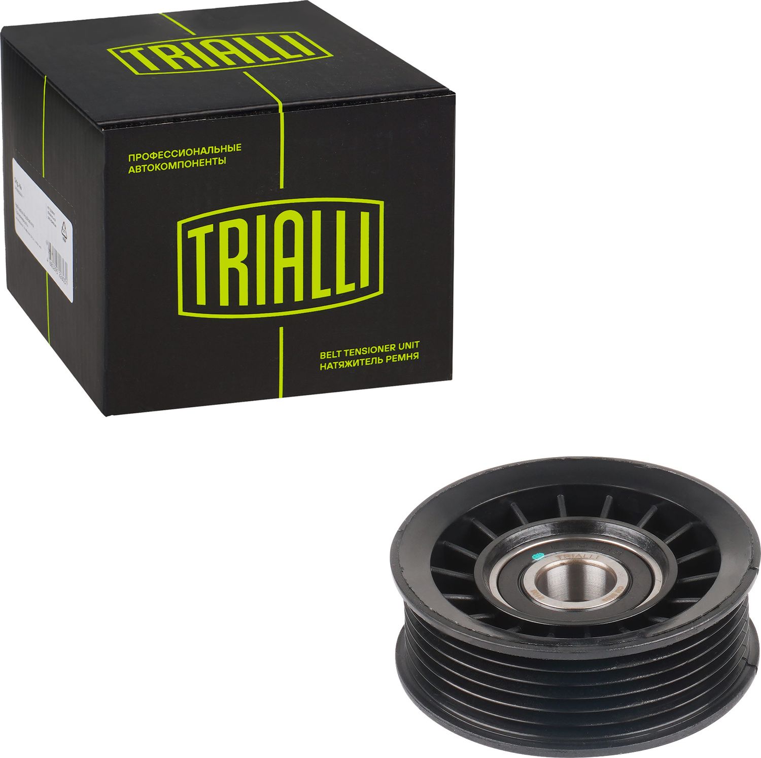 Направляющий (ведущий) ролик приводного поликлинового ремня Trialli. Артикул CM 5539