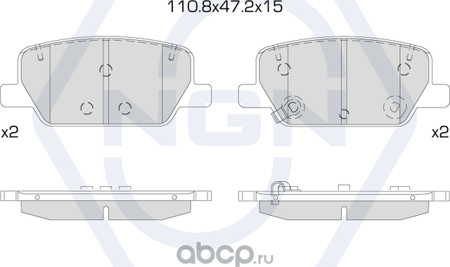 Колодки тормозные керамические, задние (NGN). Артикул 3502397