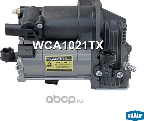 Компрессор пневмоподвески Krauf. Артикул WCA1021TX