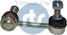 Стойка (тяга) стабилизатора RTS задняя левая для Honda Civic VI 1994-2001. Артикул 97-02579