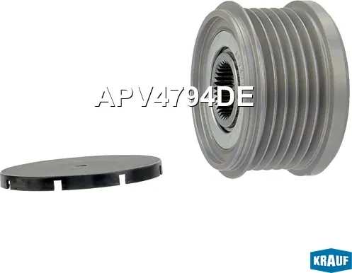 Шкив обгонный генератора Krauf. Артикул APV4794DE