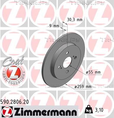 Тормозной диск Zimmermann Coat Z задний для Aston Martin Cygnet 2011-2013. Артикул 590.2806.20