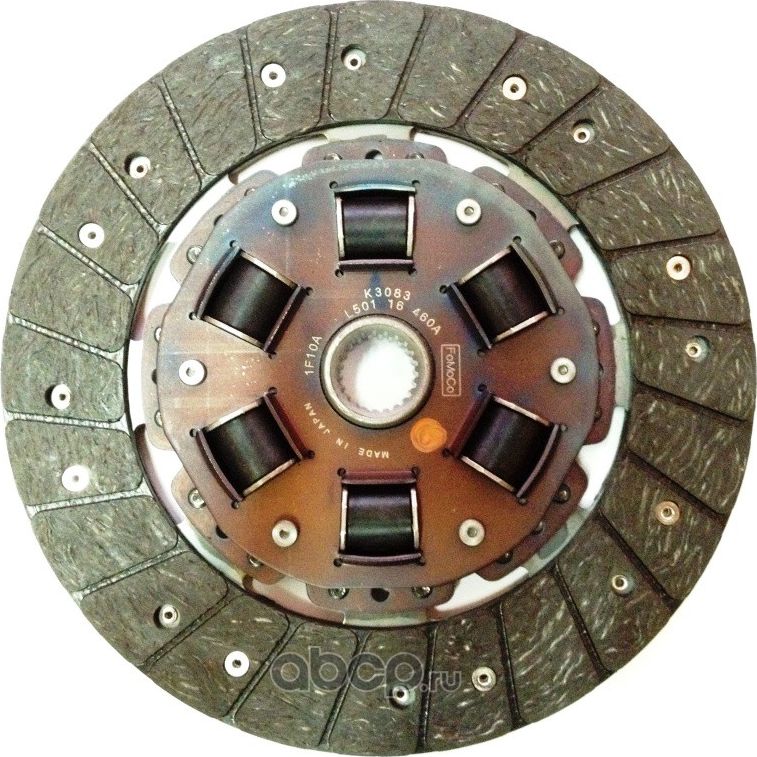 Диск сцепления Mazda. Артикул L50116460A