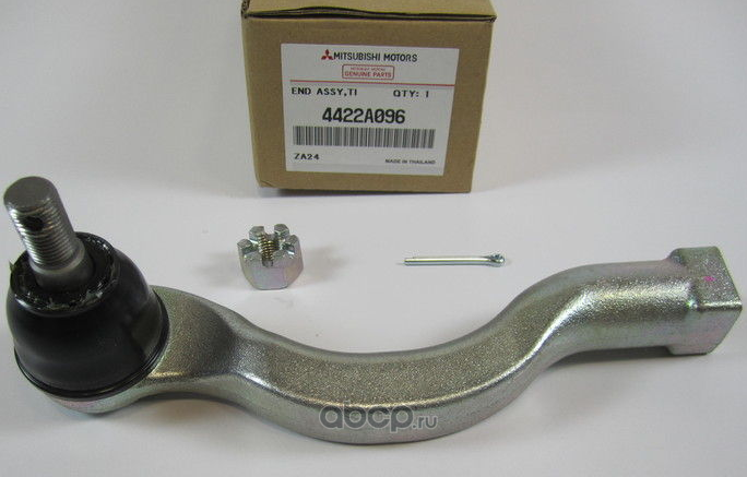 Наконечник рулевой тяги Mitsubishi. Артикул 4422A096