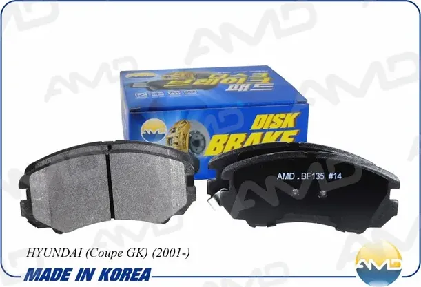 Колодка дискового тормоза 58101-2CA10/AMD.BF135 AMD AMD. Артикул AMDBF135