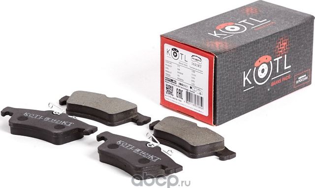 Колодки тормозные дисковые задние к-т FORD FOCUS II/III/MAZDA 3/OPEL VECTRA C/VO (Kotl) Kotl. Артикул 1621kt