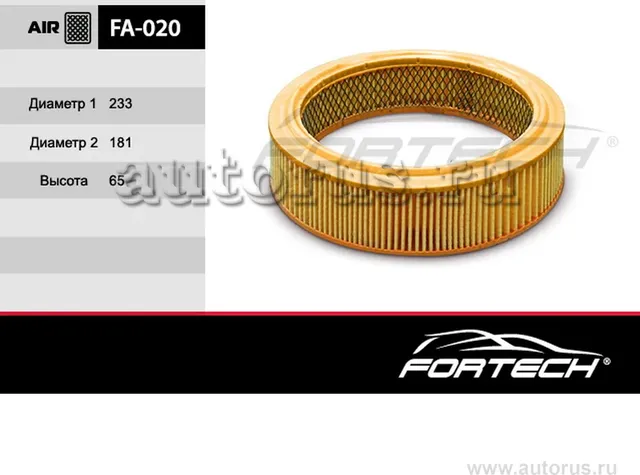 Фильтр Воздушный VAZ: Lada carb. 2101-2115, Niva (Fortech). Артикул FA020
