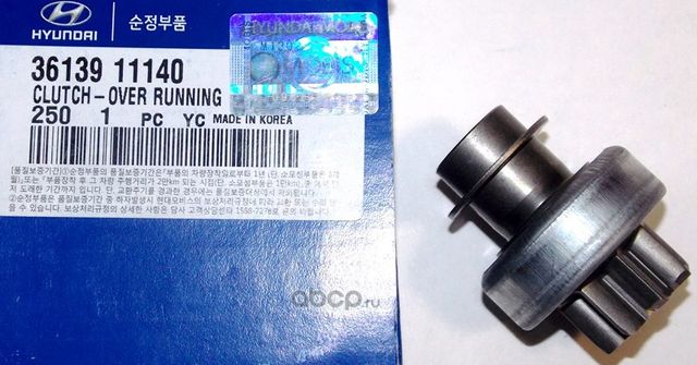 Бендикс стартера Hyundai / KIA. Артикул 3613911140