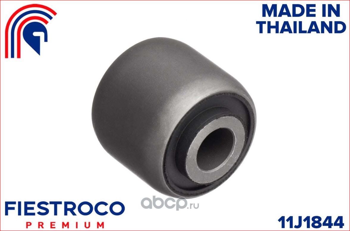 Сайлентблок LEXUS GX460 4.6L 1UR-FE (Fiestroco). Артикул 11j1844