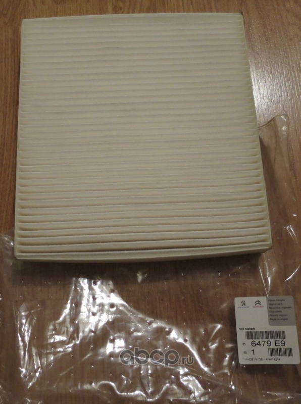 Салонный фильтр PSA. Артикул 6479.E9