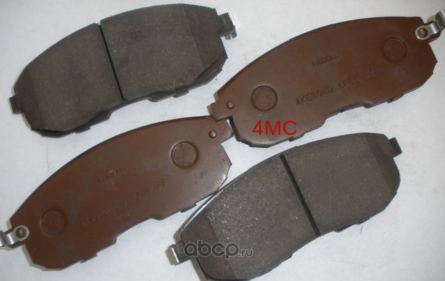 Тормозные колодки Nissan. Артикул 410609J425