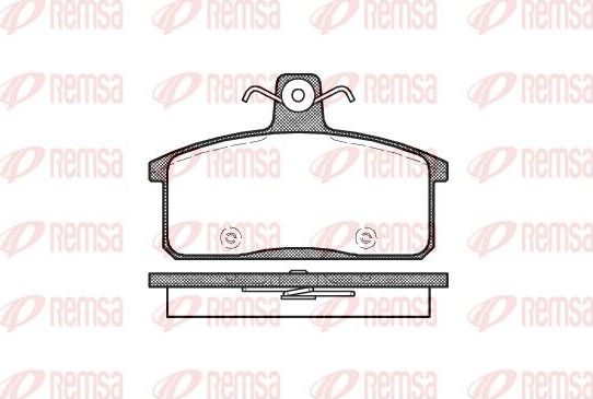 Тормозные колодки Remsa. Артикул 0128.50