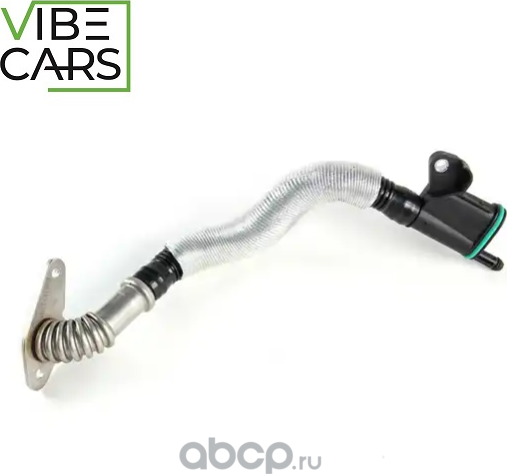 ПАТРУБОК ВЕНТИЛЯЦИИ КАРТЕРА VC100029 ДЛЯ АВТОМОБИЛЕЙ VAG (Vibecars). Артикул VC100029