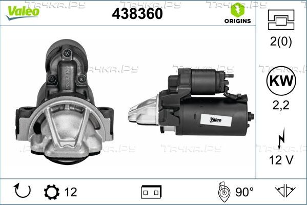 Стартер Valeo Origins New для Citroen Jumper II 2006-2026. Артикул 438360