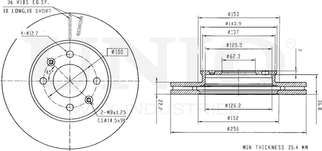 Диск тормозной (Unio). Артикул BRD-20002