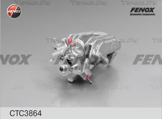 Тормозной суппорт Fenox задний правый для Audi A6 II (C5) 1997-2005. Артикул CTC3864