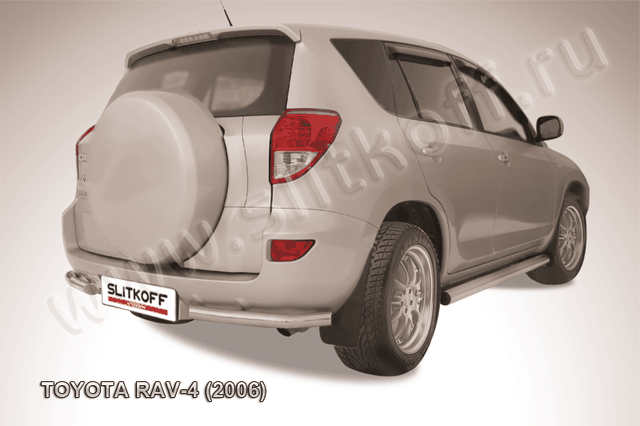 Защита Slitkoff задняя d57 уголки для Toyota RAV4 III 2005-2009. Артикул TR4011