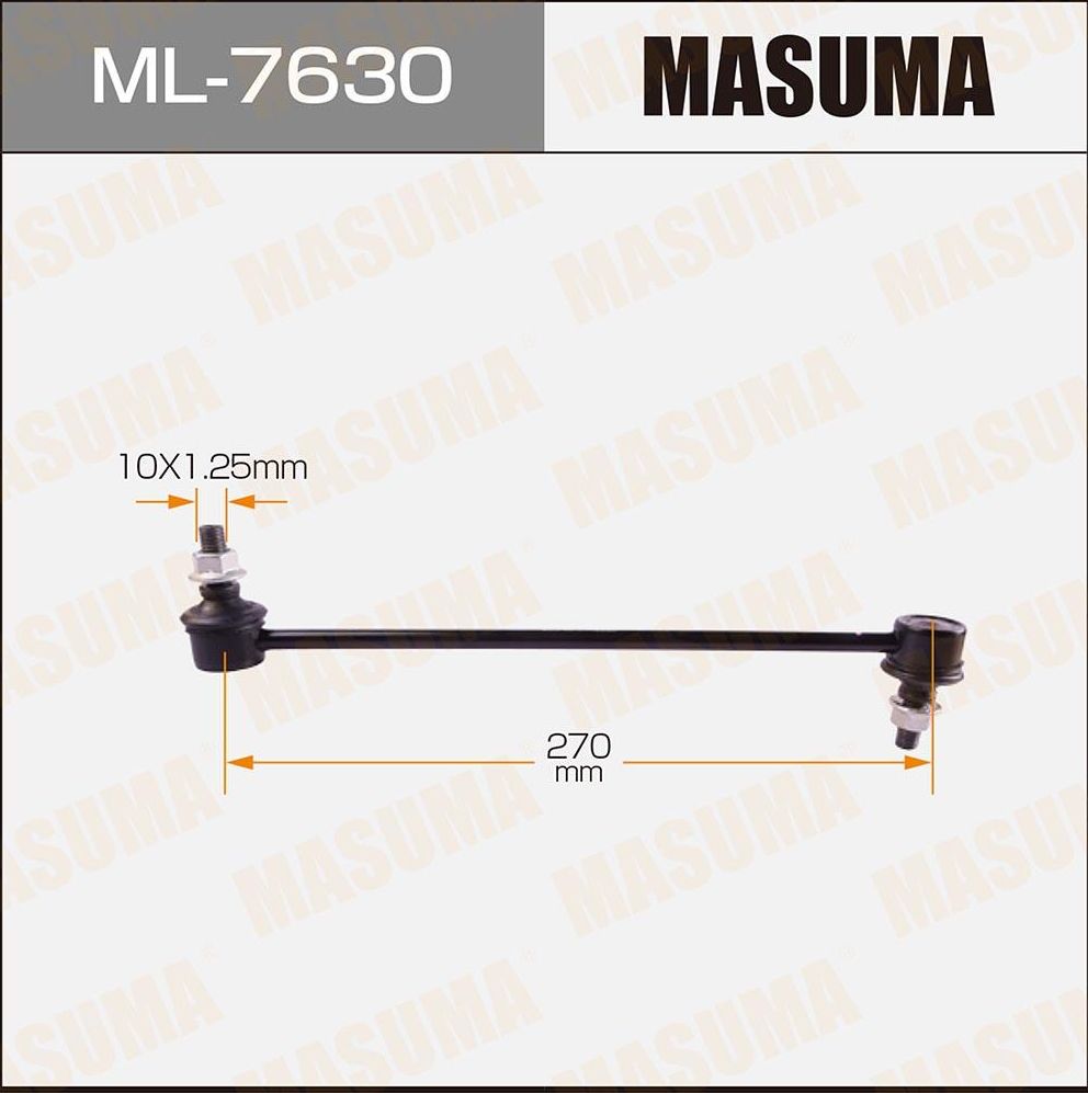 Стойка (тяга) стабилизатора Masuma. Артикул ML-7630