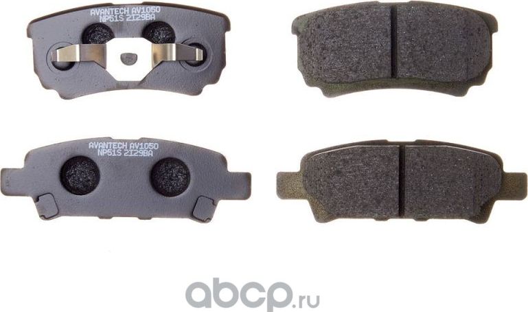 Колодки торм. диск. задн. (Avantech). Артикул AV1050