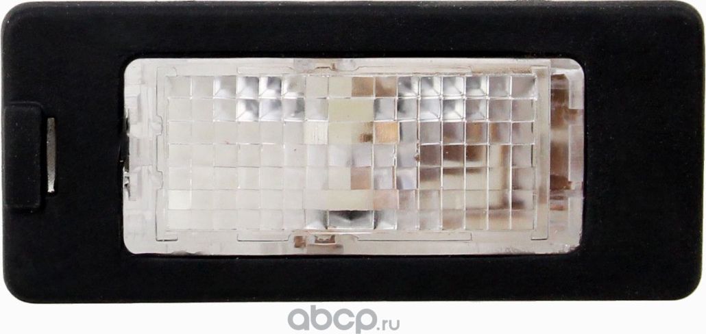 Фонарь освещения заднего регистрационного знака (Loro). Артикул 05314900