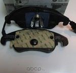 Тормозные колодки VAG. Артикул 4G0698151D