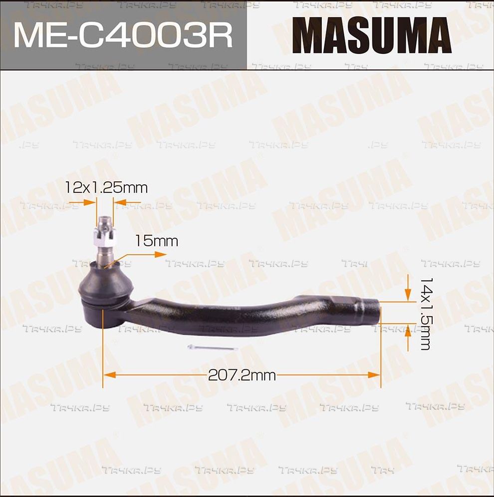 Наконечник рулевой тяги Masuma передний правый для Mazda 6 II (GH) 2007-2013. Артикул ME-C4003R