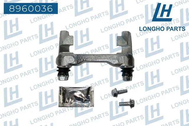 Кронштейн (скоба) тормозного суппорта зад. VW GOLF V 2004-2009/AUDI A (Longho). Артикул 8960036