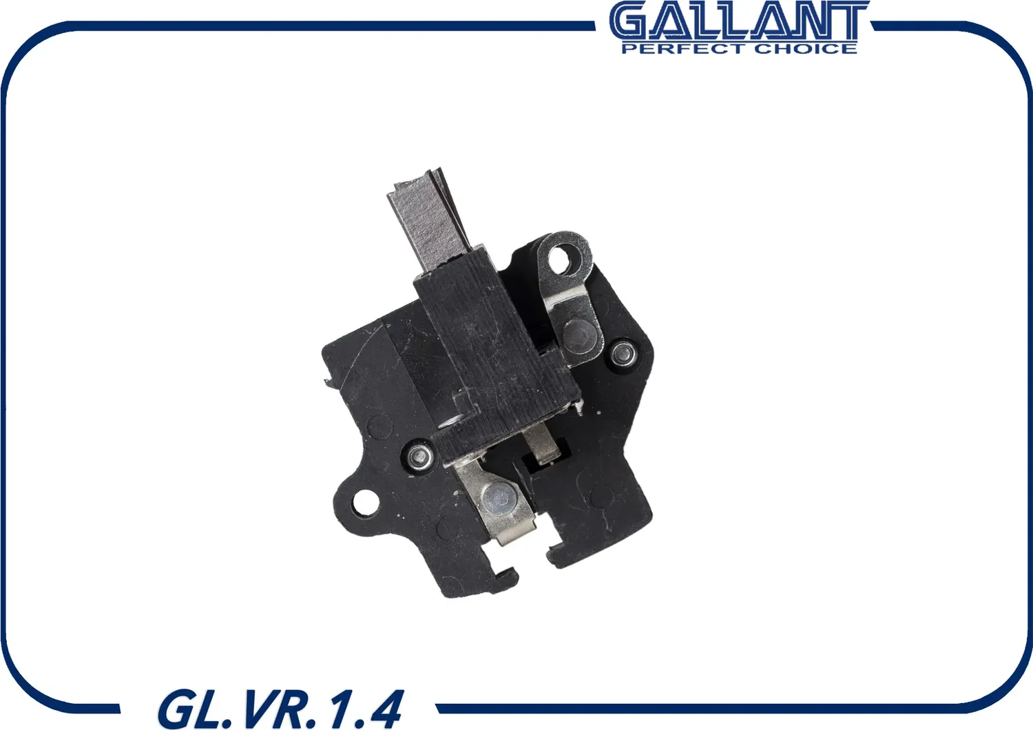 Реле регулятор напряжения 2108 н/обр 361.3702 GL.VR.1.4 на генерат. Г372.3701 (Gallant). Артикул GLVR14