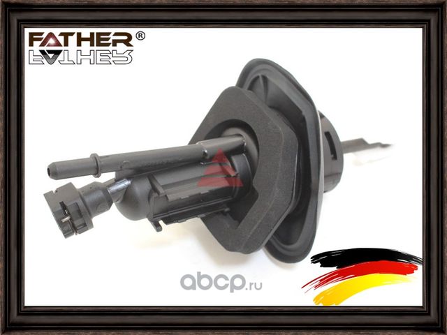 Главный цилиндр сцепления (Father). Артикул F3512R03