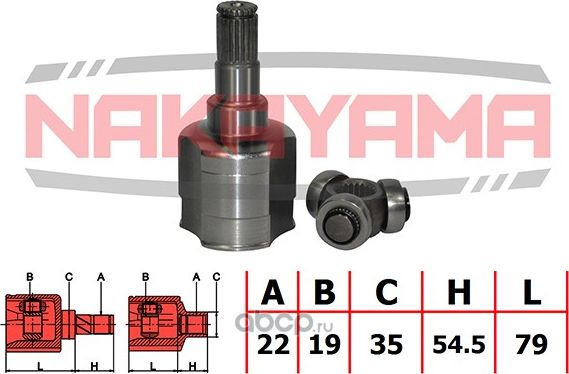 ШРУС внутренний, к-кт (Nakayama). Артикул NJ7017NY