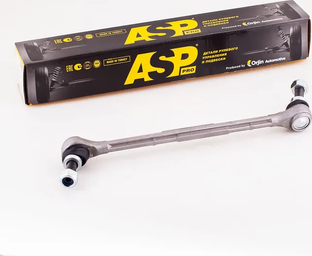 Тяга/стойка стабилизатора (ASP). Артикул RJ30010