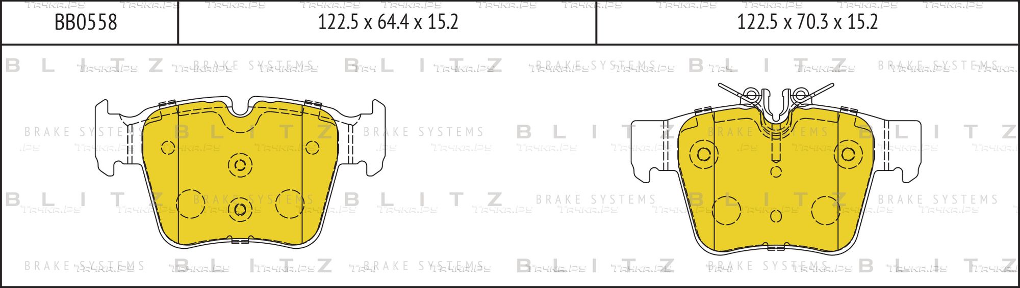 Колодки тормозные MB W205/W213 15- задн. (Blitz). Артикул BB0558