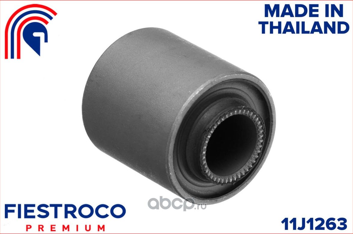 Сайлентблок рычага LAND ROVER DEFENDER 87-зад.подв. (Fiestroco). Артикул 11J1263