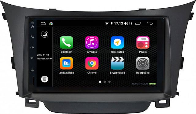 Установочный комплект: головное устройство NaviPilot 2DIN с экраном 7" FT Android 9, DSP, сенсорные кнопки для Hyundai i30 II 2011-2017. Артикул NPD9L-WR-832-07 i30