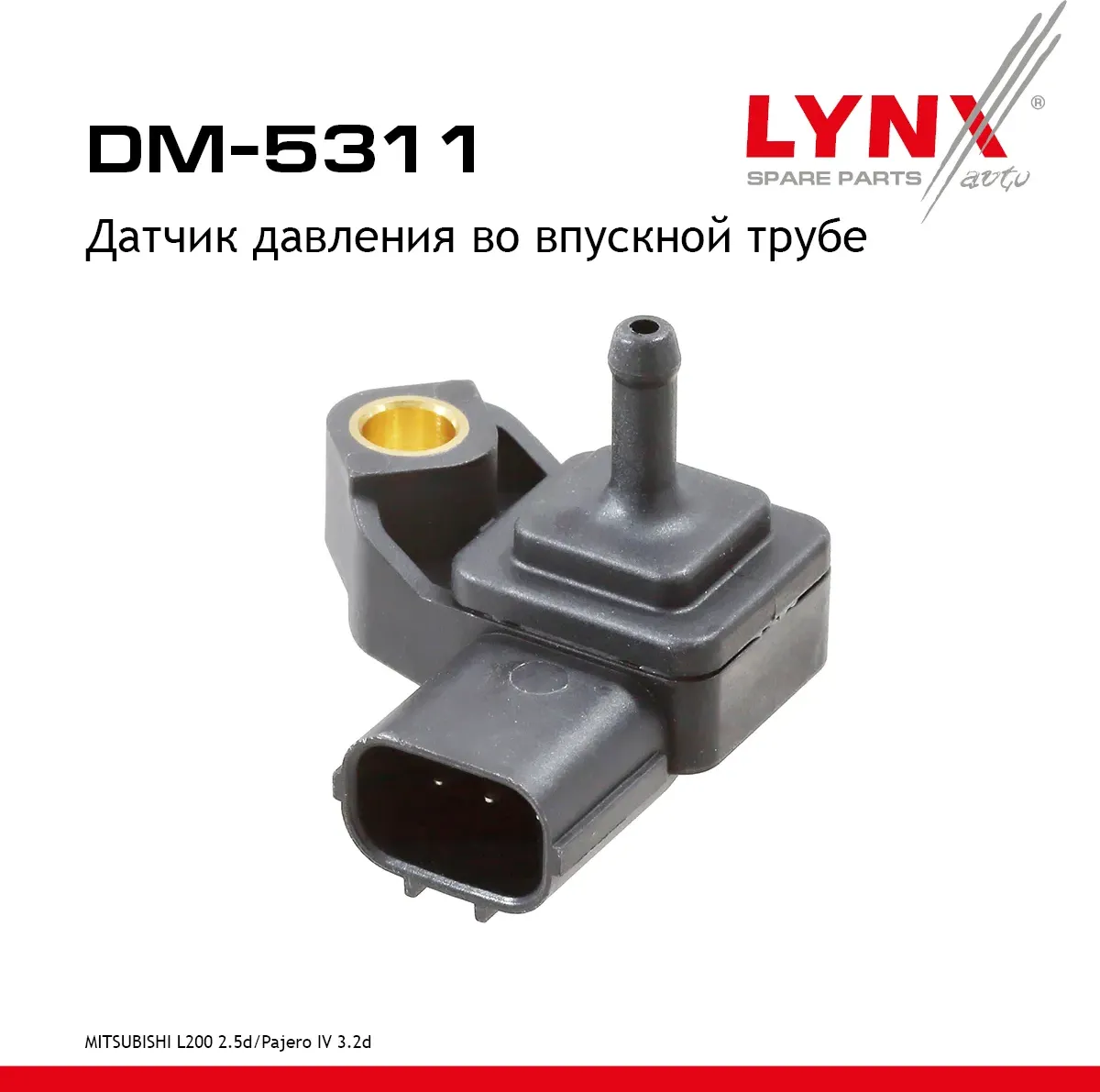 Датчик давления MITSUBISHI L200 2.5d 07> / Pajero IV 3.2d 07> (Lynxauto). Артикул dm-5311