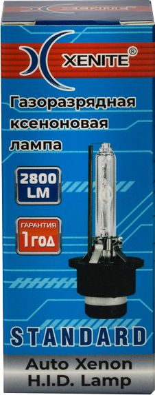 Ксеноновая лампа Xenite D2S (6000K), шт. Артикул 1004069