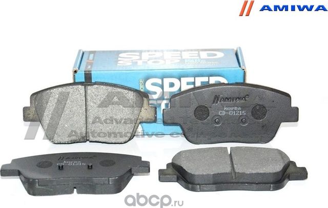 КОЛОДКИ ТОРМОЗНЫЕ ДИСКОВЫЕ ПЕРЕДНИЕ SPEED STOP (Amiwa). Артикул CD01215