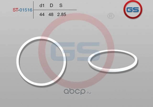 Тефлоновое кольцо 44*48*2,85 (GS). Артикул ST01516