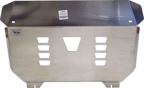 Защита алюминиевая АВС-Дизайн для картера и КПП Kia Sorento III Prime 2014-2020. Артикул 11.28ABC