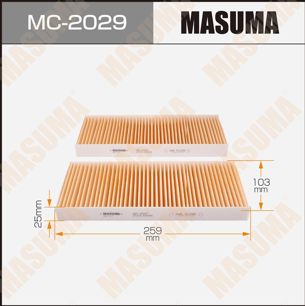 Салонный фильтр Masuma. Артикул MC-2029