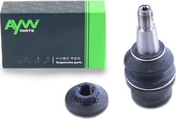 Шаровая опора нижняя L/R AUDI A6 (4G2/C7) 10 (Aywiparts). Артикул AW1320175LR