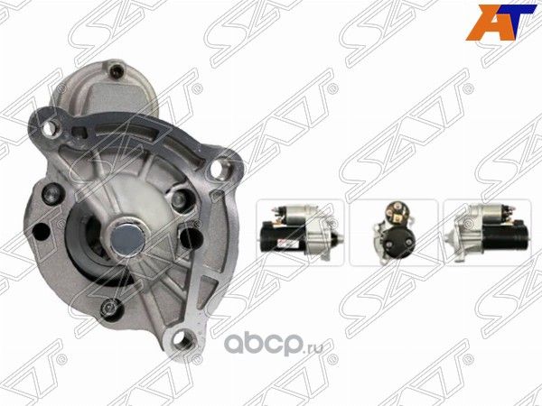 Стартер CITROEN C2C3C4PEUGEOT10071062052062 (SAT). Артикул ST640064