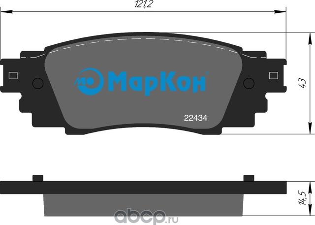 Колодки тормозные дисковые к-т задние Toyota Camry (17-)  CH-R  AVALON   LEXUS ES  RX  UX  (Markon) Markon. Артикул 503900145