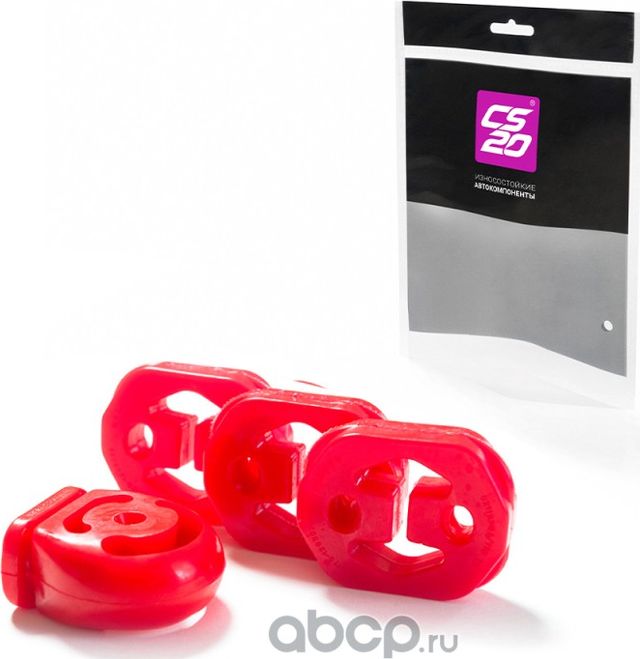 Подушки ВАЗ-2170 глушителя 4шт. полиуретан (CS-20). Артикул 06381